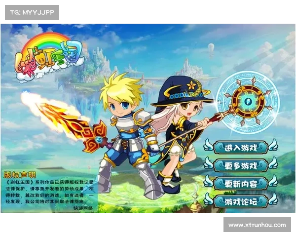 暗黑3彩虹魔法世界探索价值与游戏体验深度分析 暗黑3彩虹魔法世界探索价值与游戏体验深度分析
