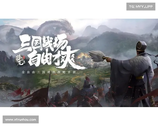 卧龙吟中的智谋与权力交织:历史传奇人物与事件的深度解析 卧龙吟中的智谋与权力交织:历史传奇人物与事件的深度解析