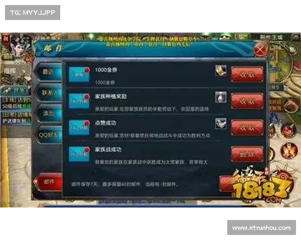 揭开高级附魔技艺背后的战力提升秘密与实战应用技巧 揭开高级附魔技艺背后的战力提升秘密与实战应用技巧