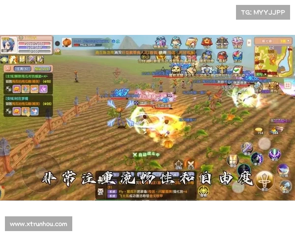 提升游戏体验的终极秘籍:如何在电脑上畅享手游的完美操作与画面效果 提升游戏体验的终极秘籍:如何在电脑上畅享手游的完美操作与画面效果