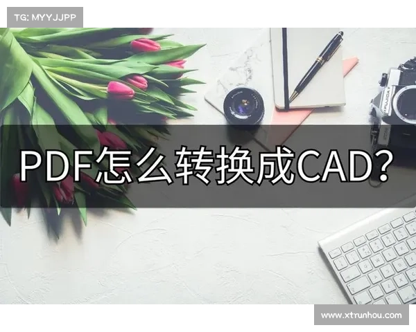 轻松几步教你安装实况足球2013汉化补丁 完整攻略 轻松几步教你安装实况足球2013汉化补丁 完整攻略