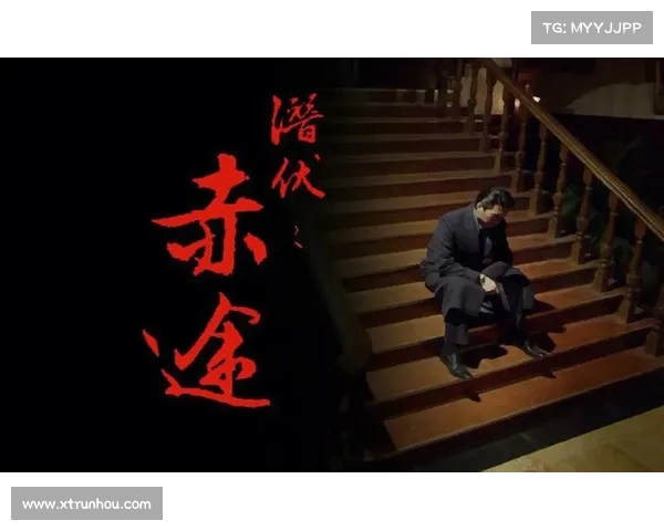 掌握高效成长秘诀在潜伏之赤途中快速提升个人核心技能 掌握高效成长秘诀在潜伏之赤途中快速提升个人核心技能