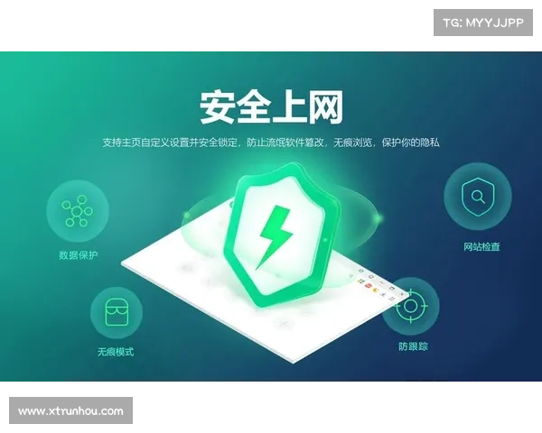 火狐浏览器全面开启功能升级新时代助力用户畅享高效安全新体验 火狐浏览器全面开启功能升级新时代助力用户畅享高效安全新体验