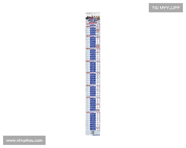 中国国足对阵日本比赛时间及观赛攻略全解析