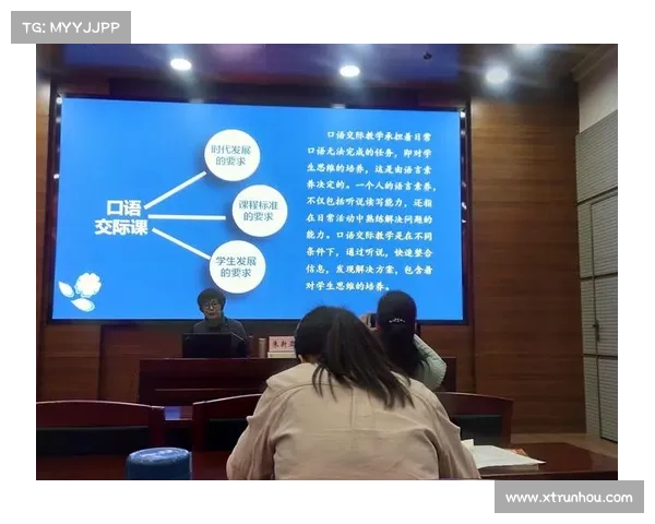 探讨巴舒亚伊在多重交际场景中灵活运用语言技巧的表达策略之研究