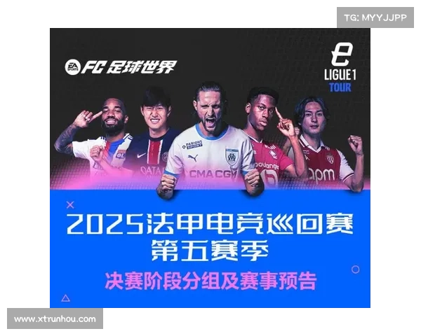 揭秘法甲冠军标志背后那些鲜为人知的传奇历史文化故事大全精华篇