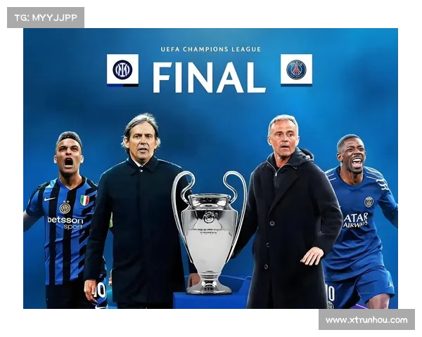 法甲冠军赛季的经典瞬间与关键时刻回顾