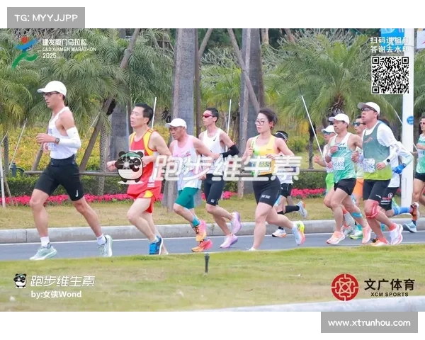 如何在2025厦门马拉松中脱颖而出并赢得比赛的秘诀和训练策略 如何在2025厦门马拉松中脱颖而出并赢得比赛的秘诀和训练策略