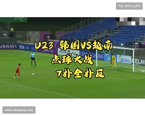 扑点球守门员判断技巧的三个关键要点及实战应用技巧分析